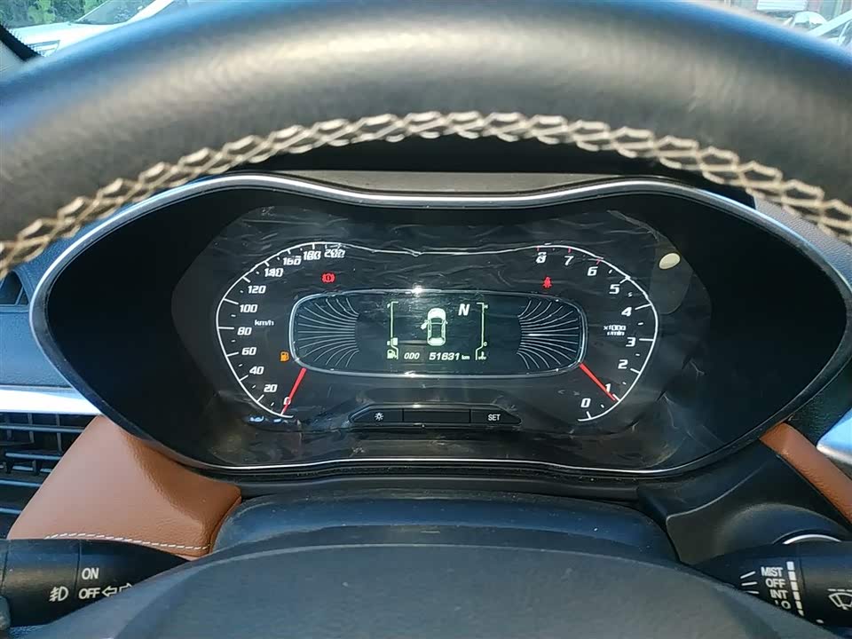 Baoding 510 Baoding 510
