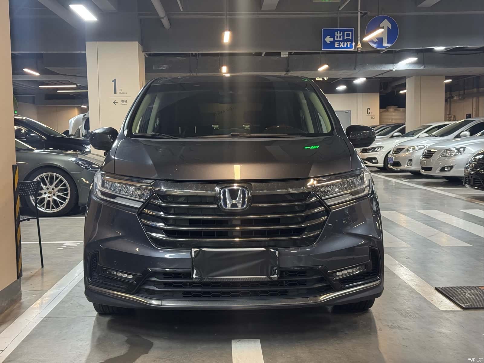 Honda Odyssey, 2023 2