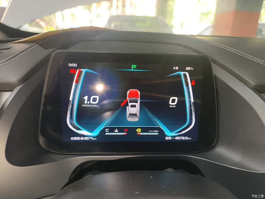 BYD Qin, 2020 12