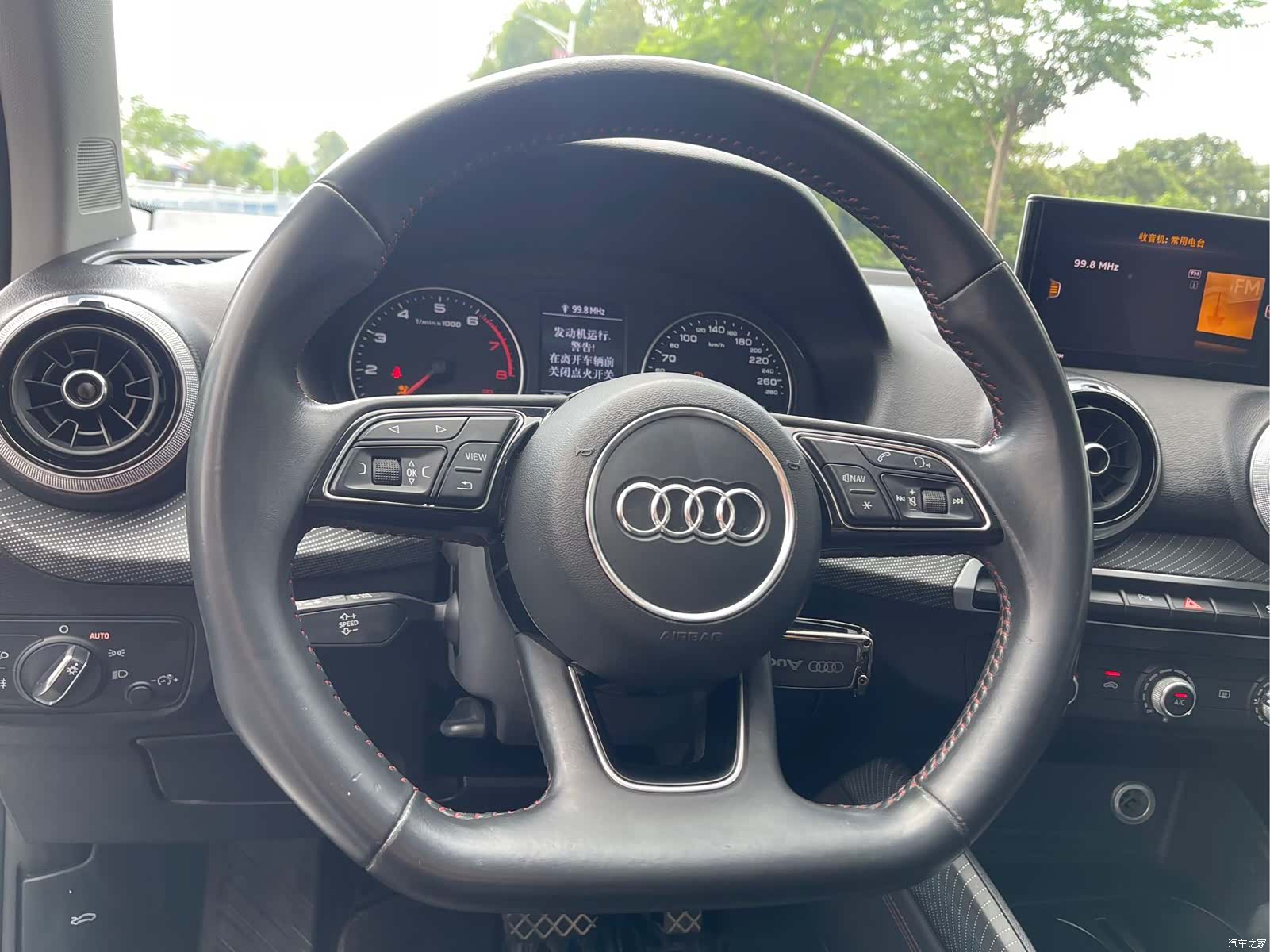 Audi Q2L, 2022 19
