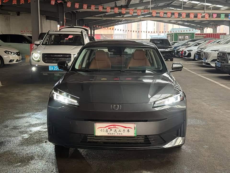 Changan A05