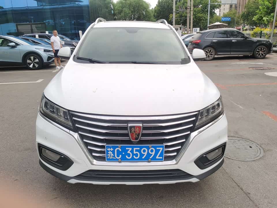 Roewe RX5 Roewe RX5