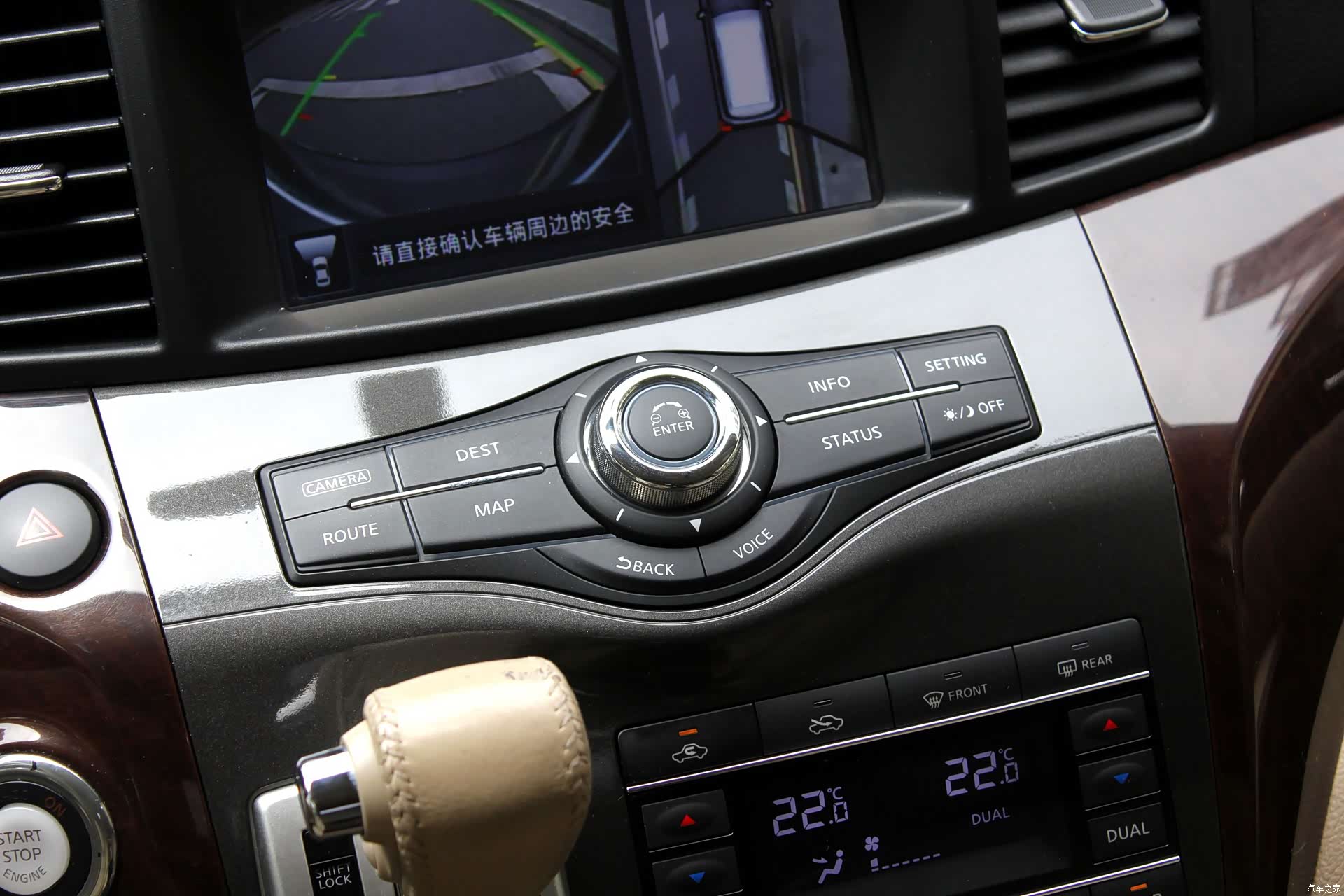 Nissan SL, 2017 14