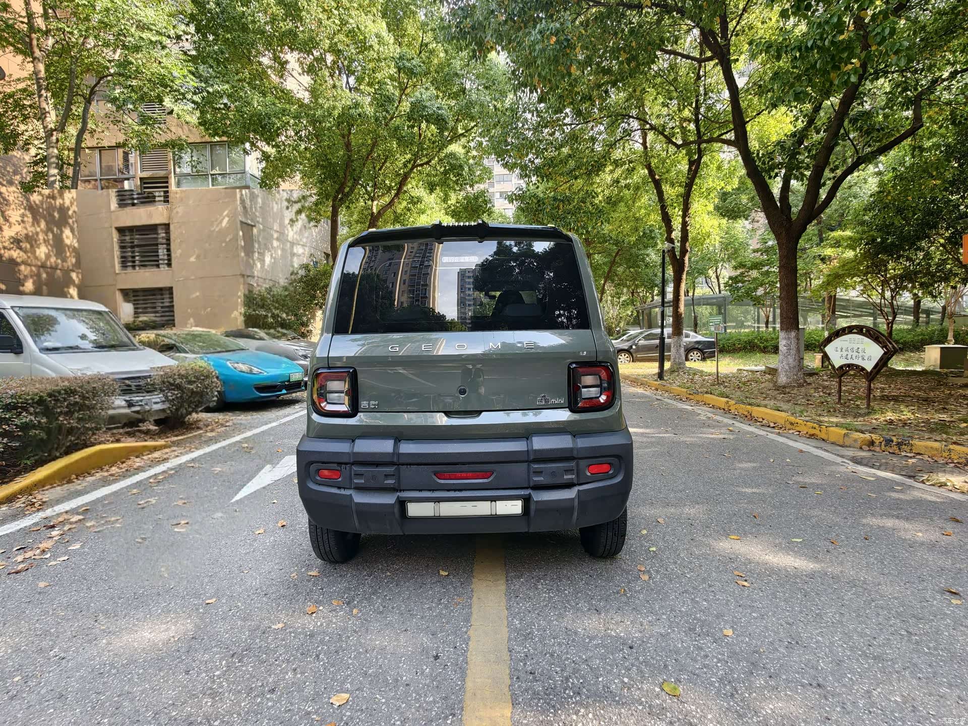 Geely Panda, 2025 3