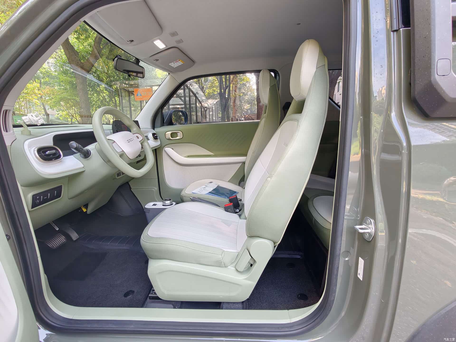 Geely Panda, 2025 7