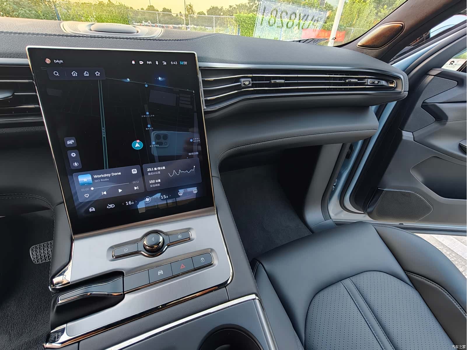 NIO ES6, 2021 14