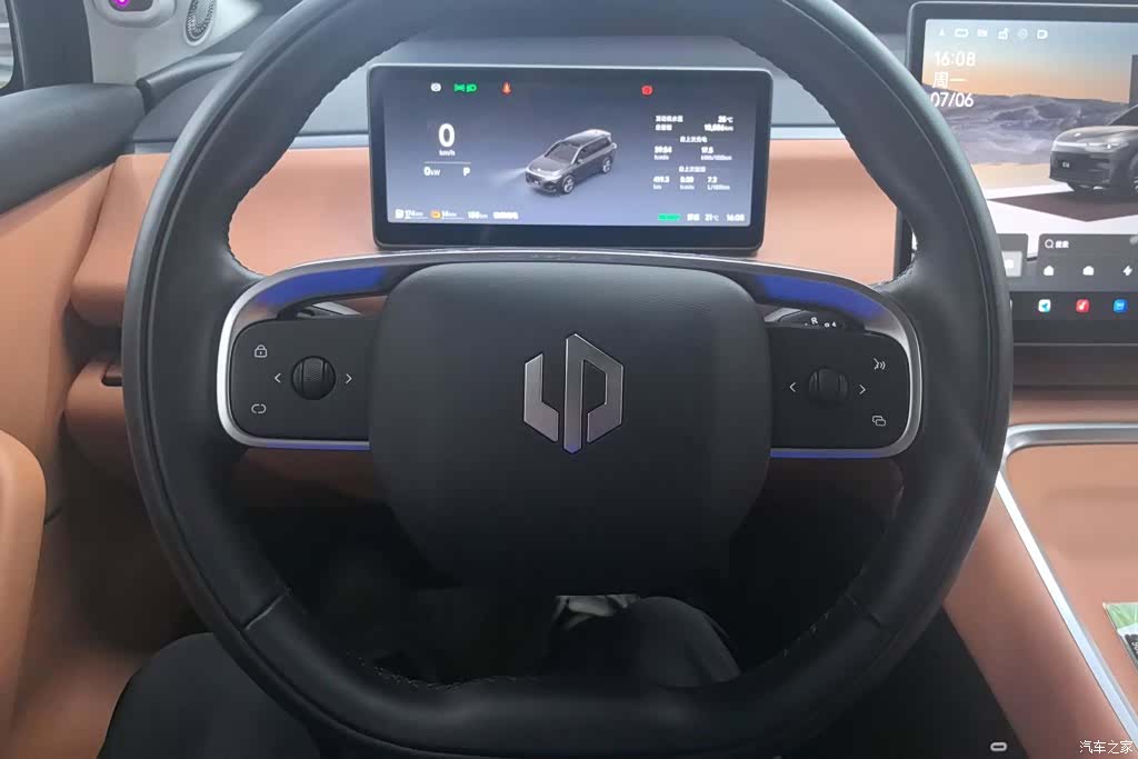 Leapmotor C16, 2025 15