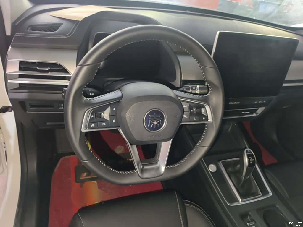 BYD Qin, 2020 11