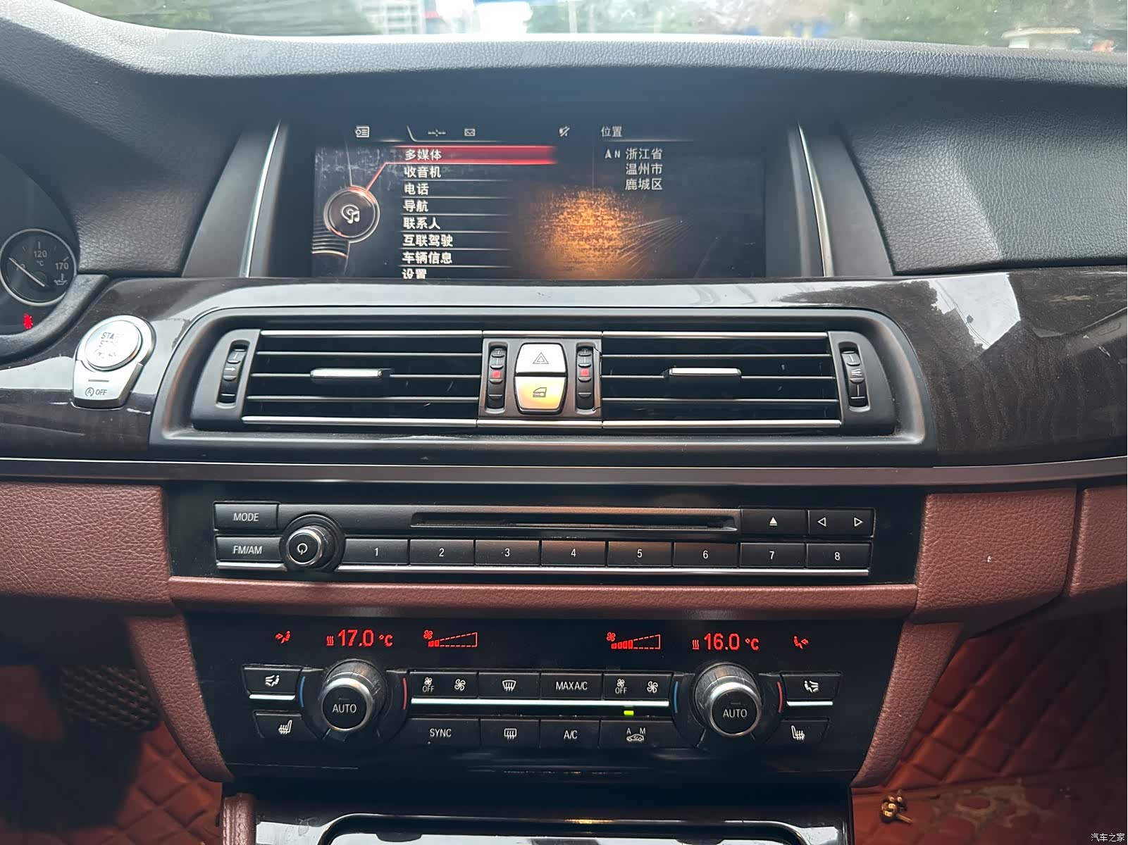 BMW 5 Series, 2016 26