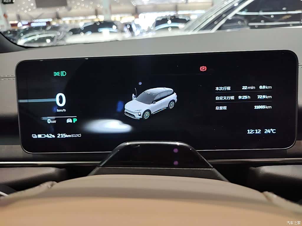 NIO ES6, 2025 12