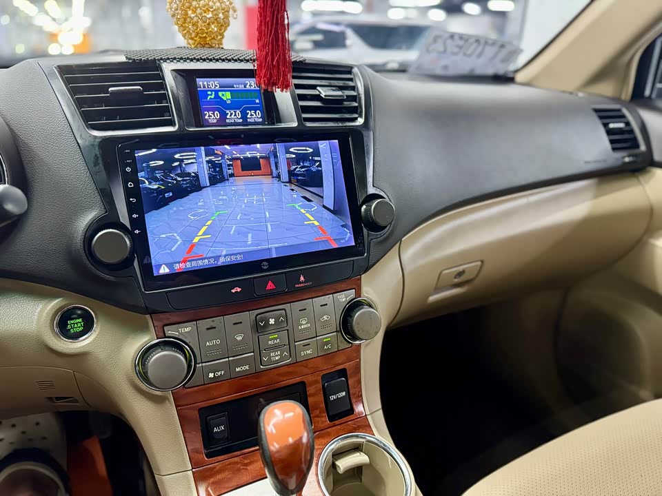 Toyota Highlander Toyota Highlander