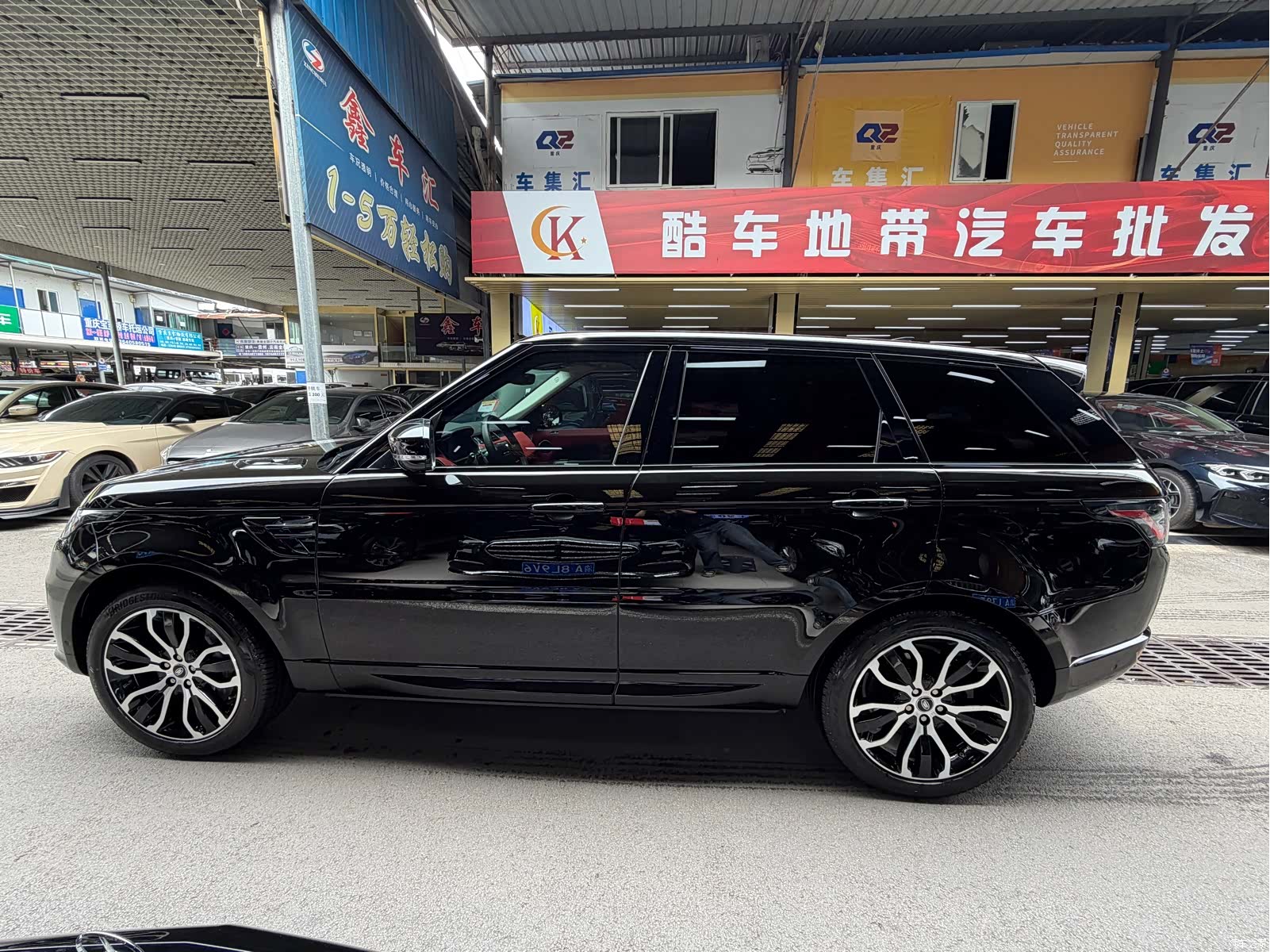Land Rover Range Rover, 2021 35