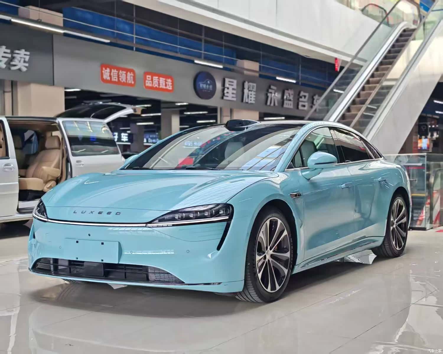 Luxeed S7, 2025 1