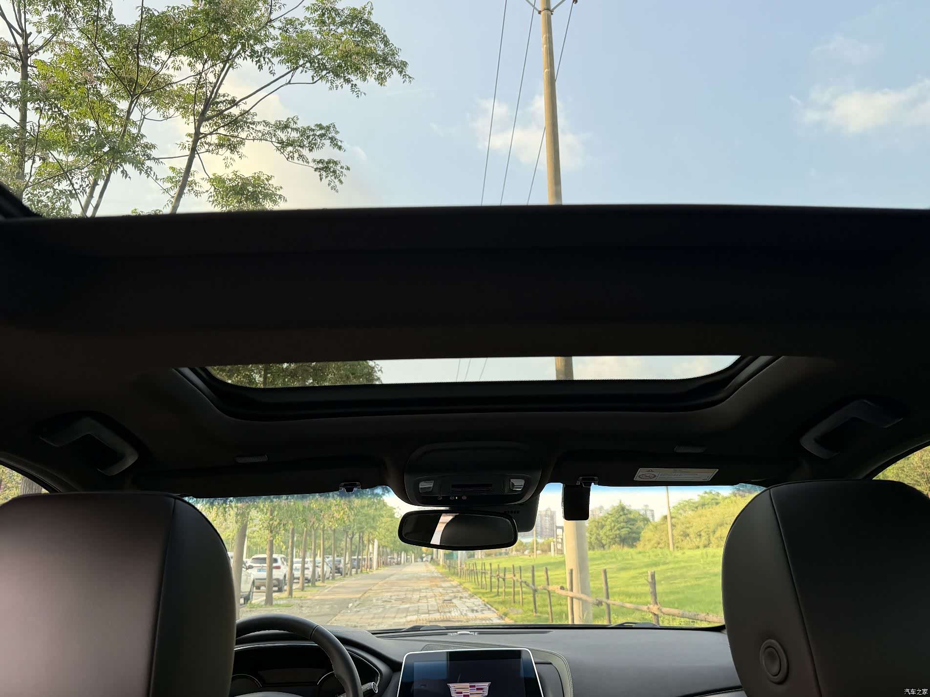 Cadillac CT5, 2023 13