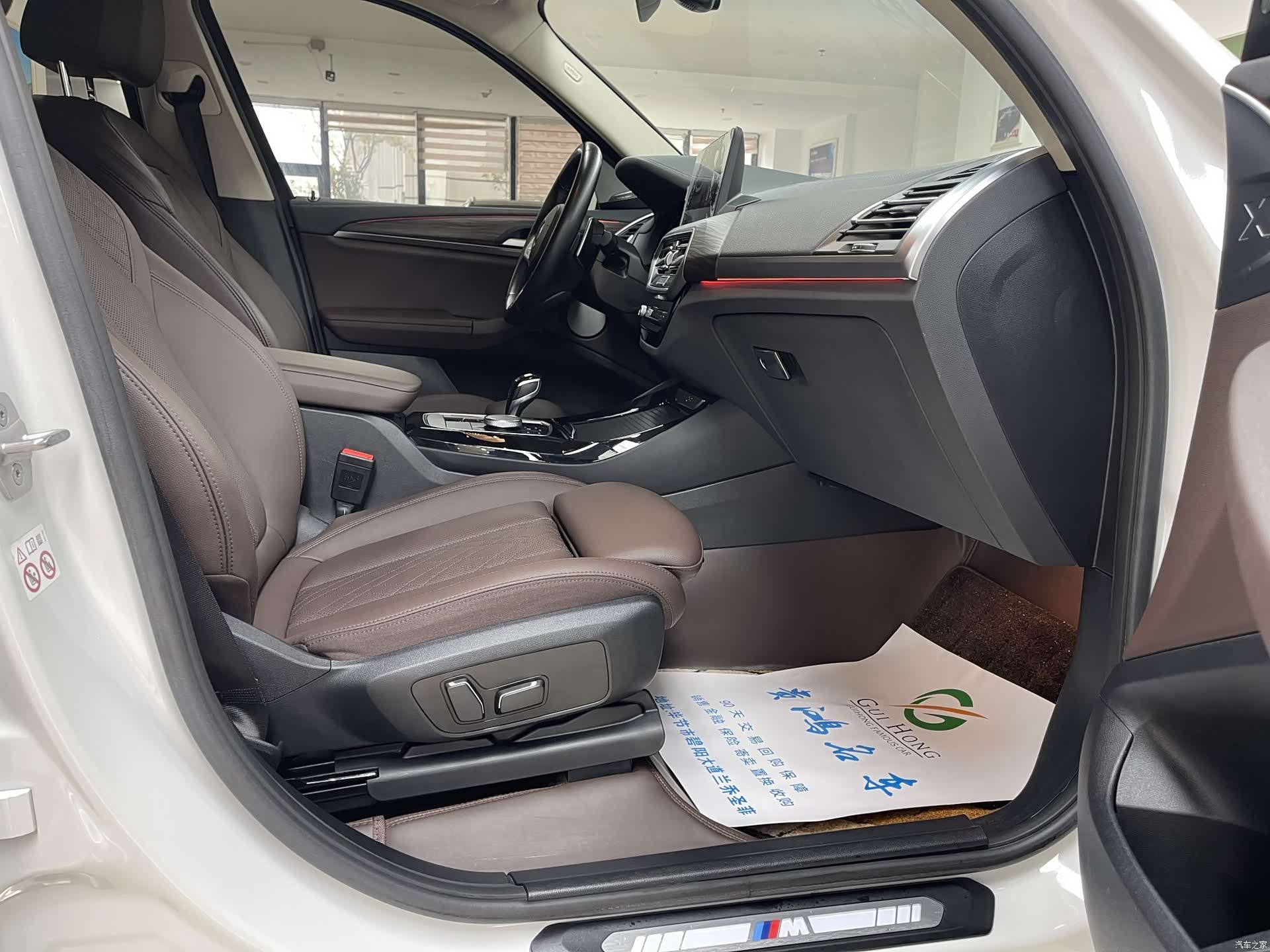 BMW X3, 2024 6