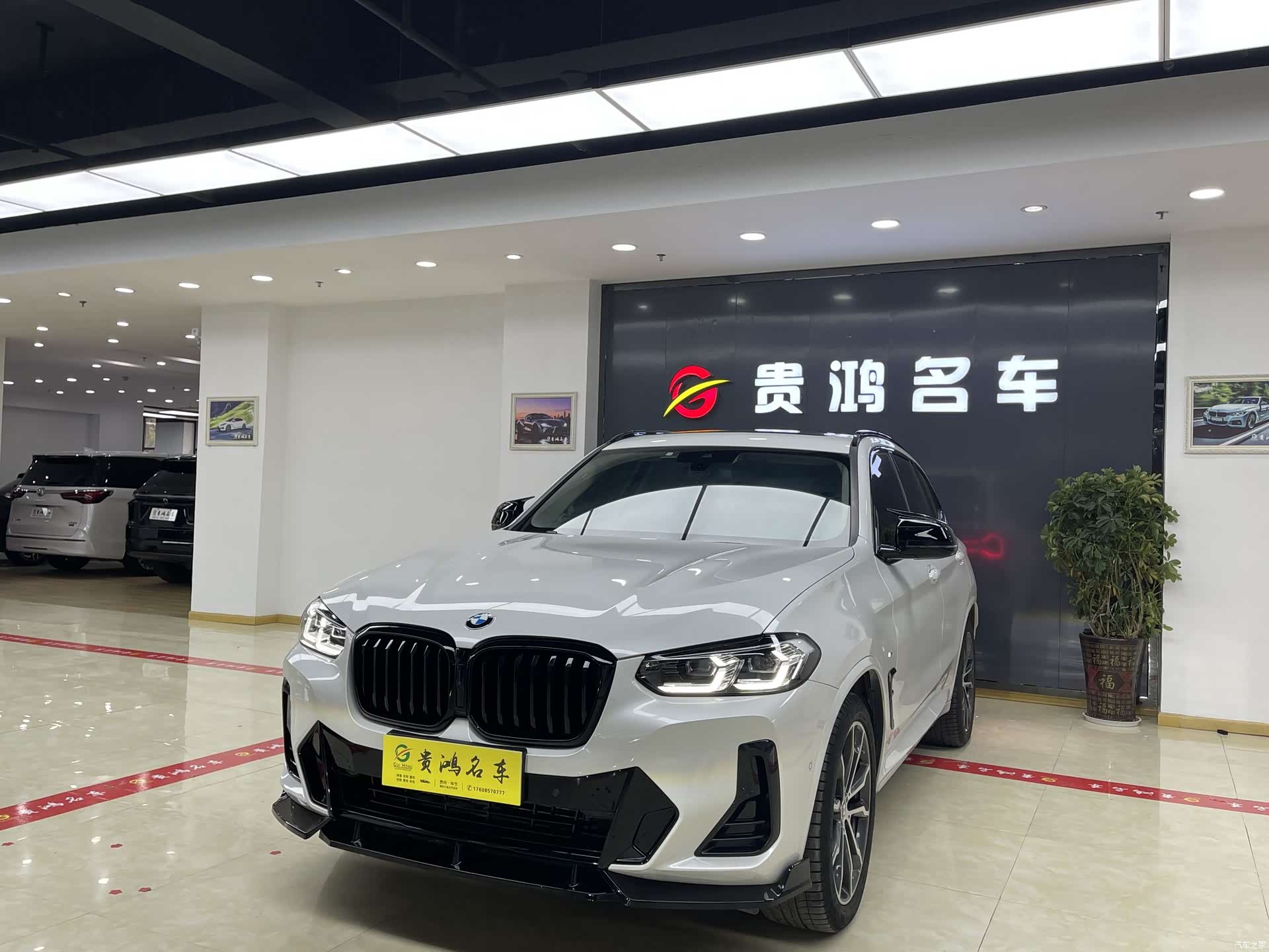 BMW X3, 2024 1