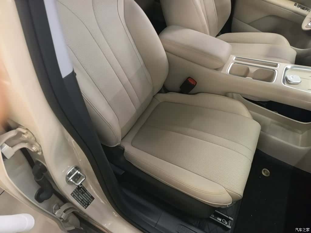 Wuling S, 2025 20