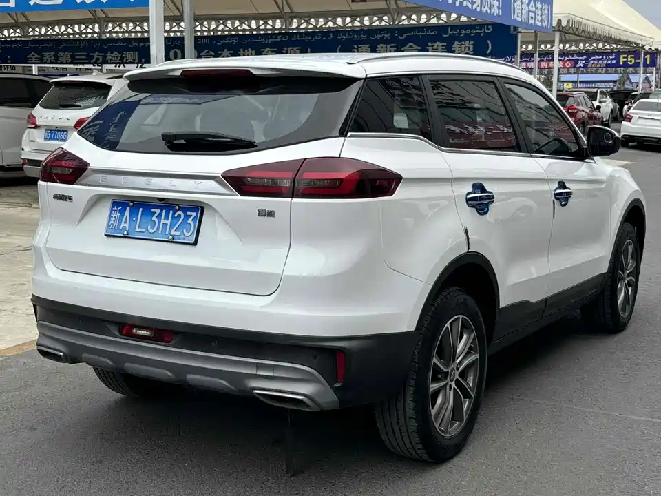 Geely Atlas