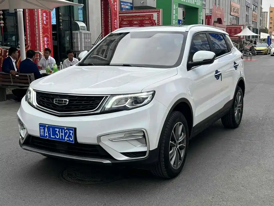 Geely Atlas