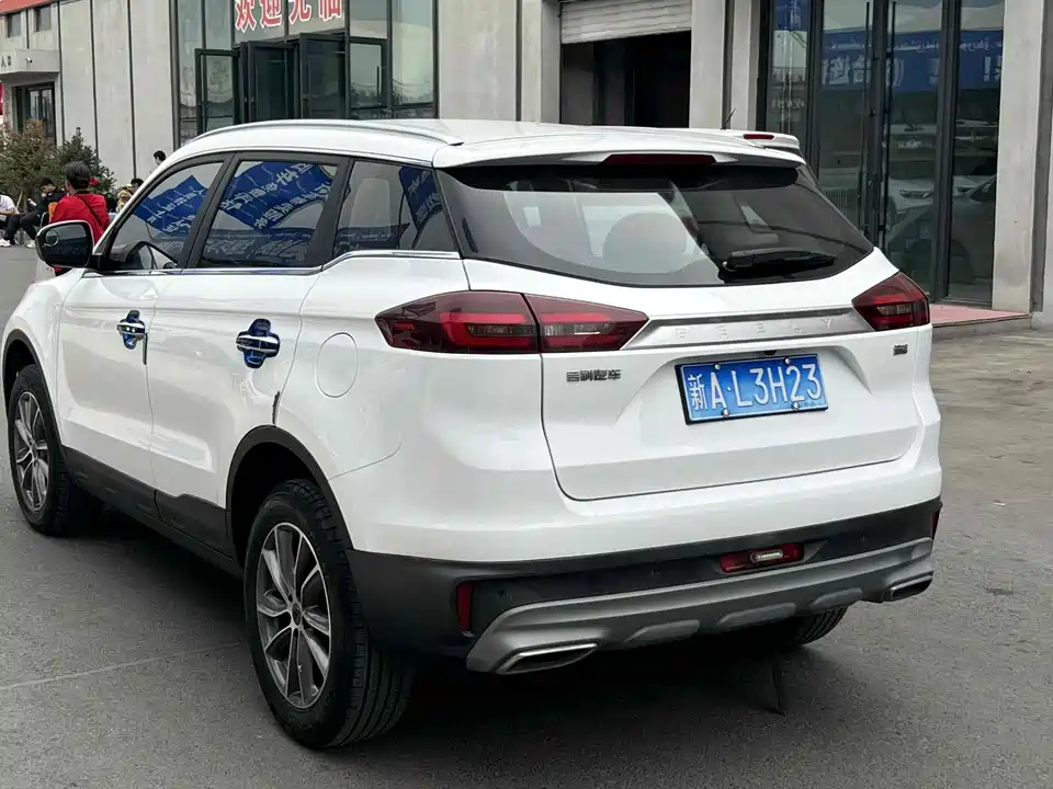 Geely Atlas