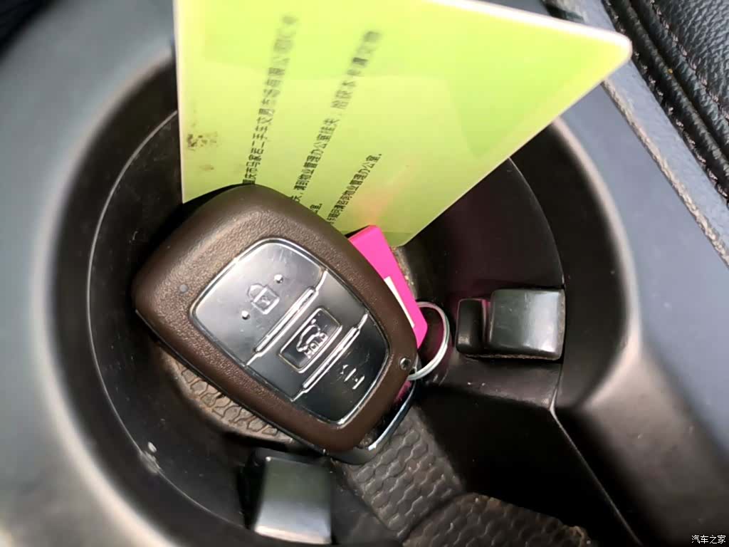 Hyundai Tucson, 2018 9