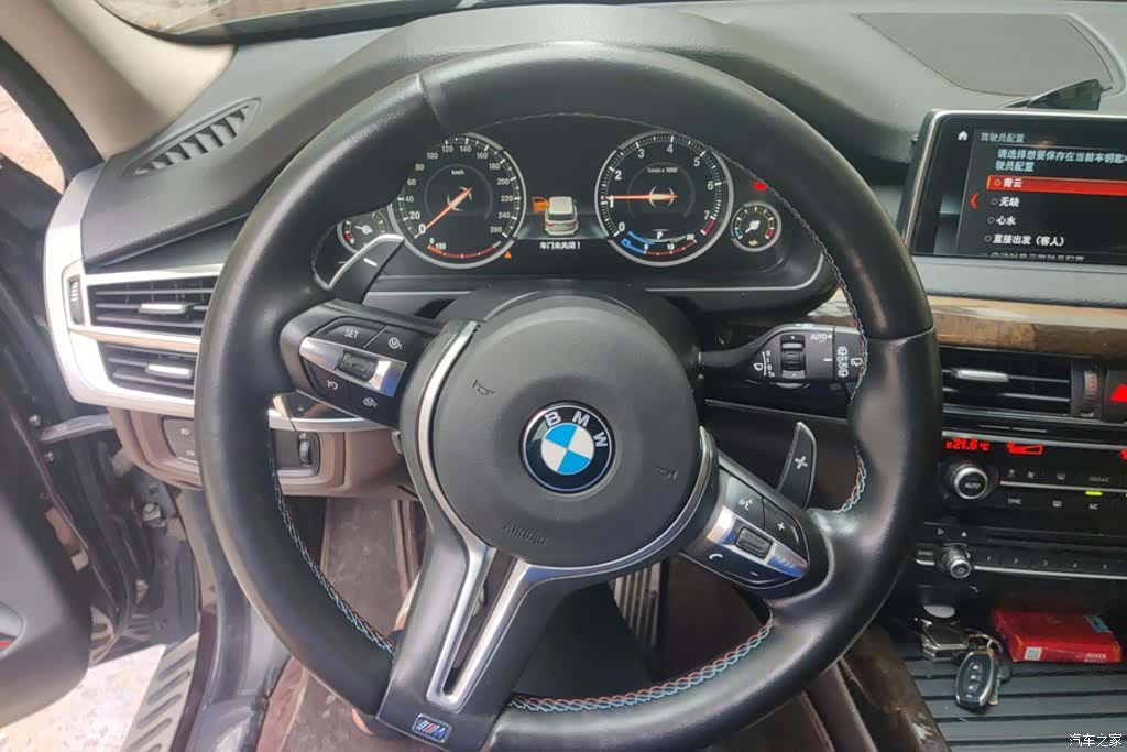 BMW X5, 2018 15