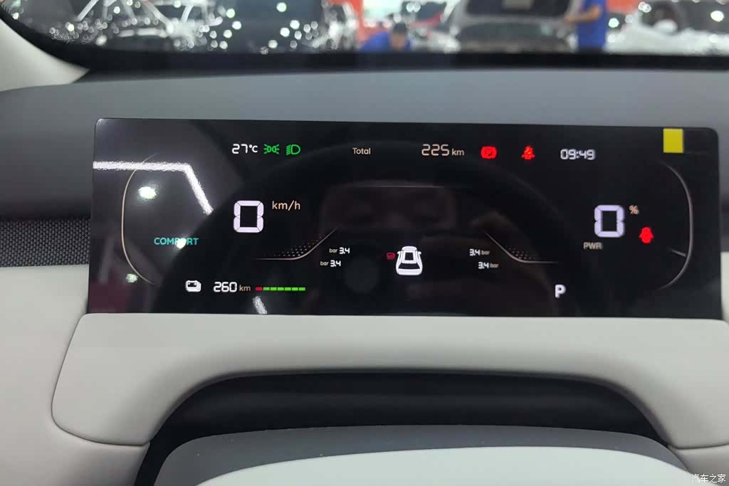 Changan Eado, 2026 14