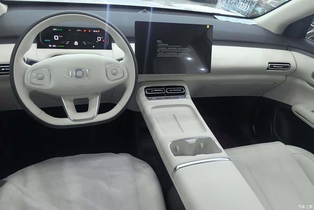 Changan Eado, 2026 12
