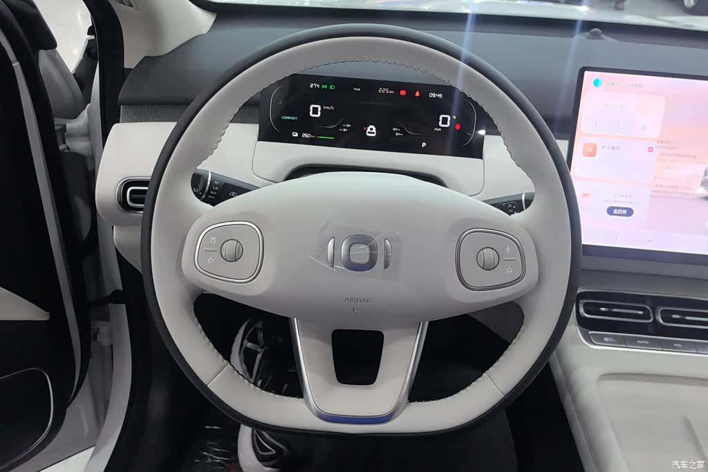 Changan Eado, 2026 15