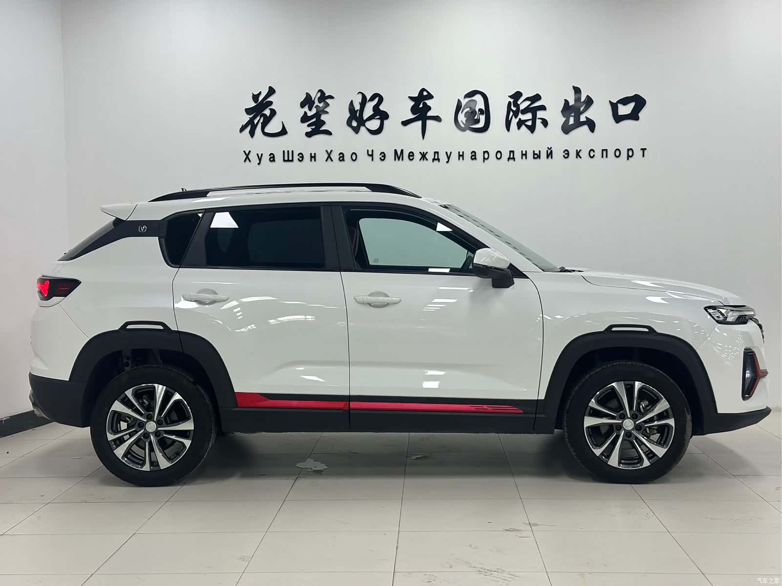 Changan CS35, 2023 4
