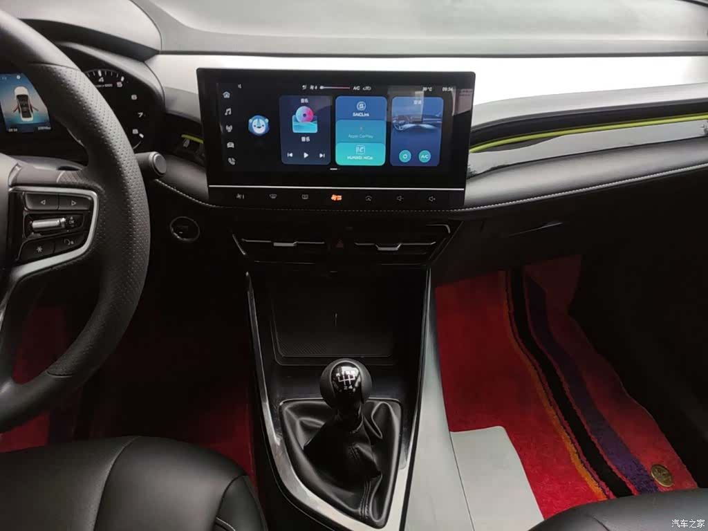 Roewe i5, 2021 13