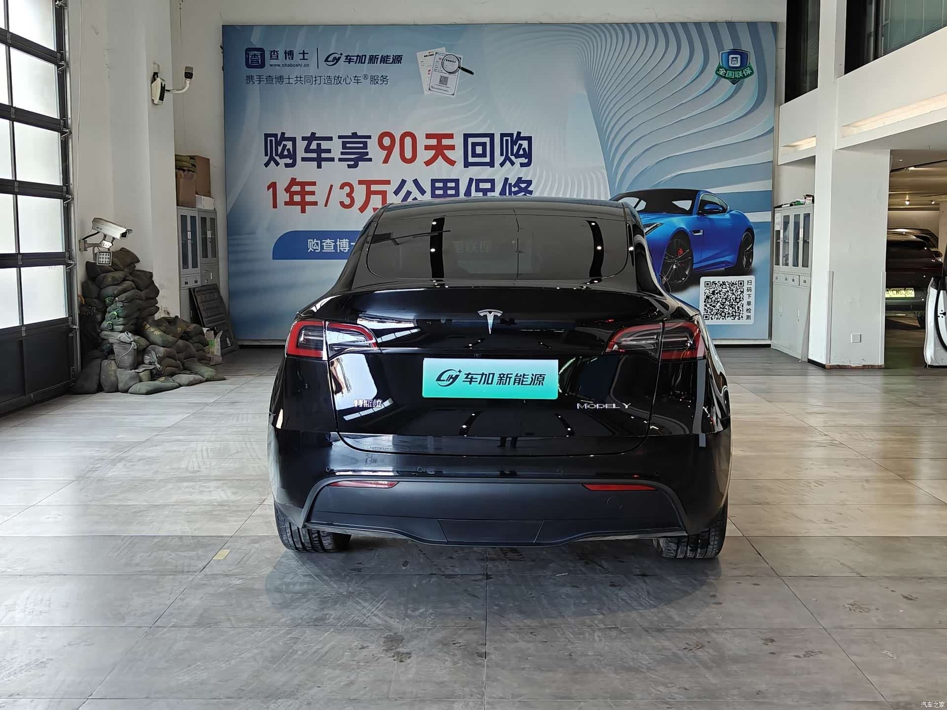 Tesla Model Y, 2024 8