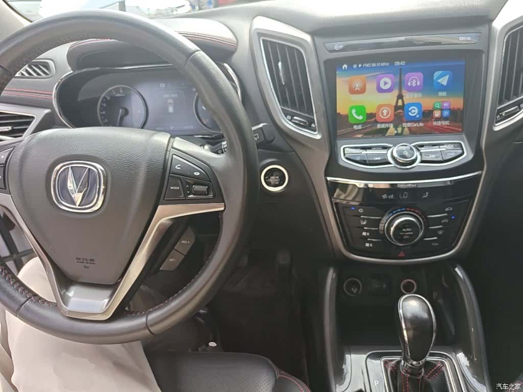 Changan CS75, 2017 10