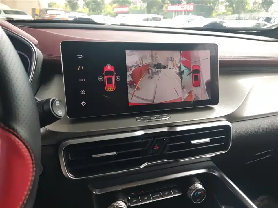 Geely Collray