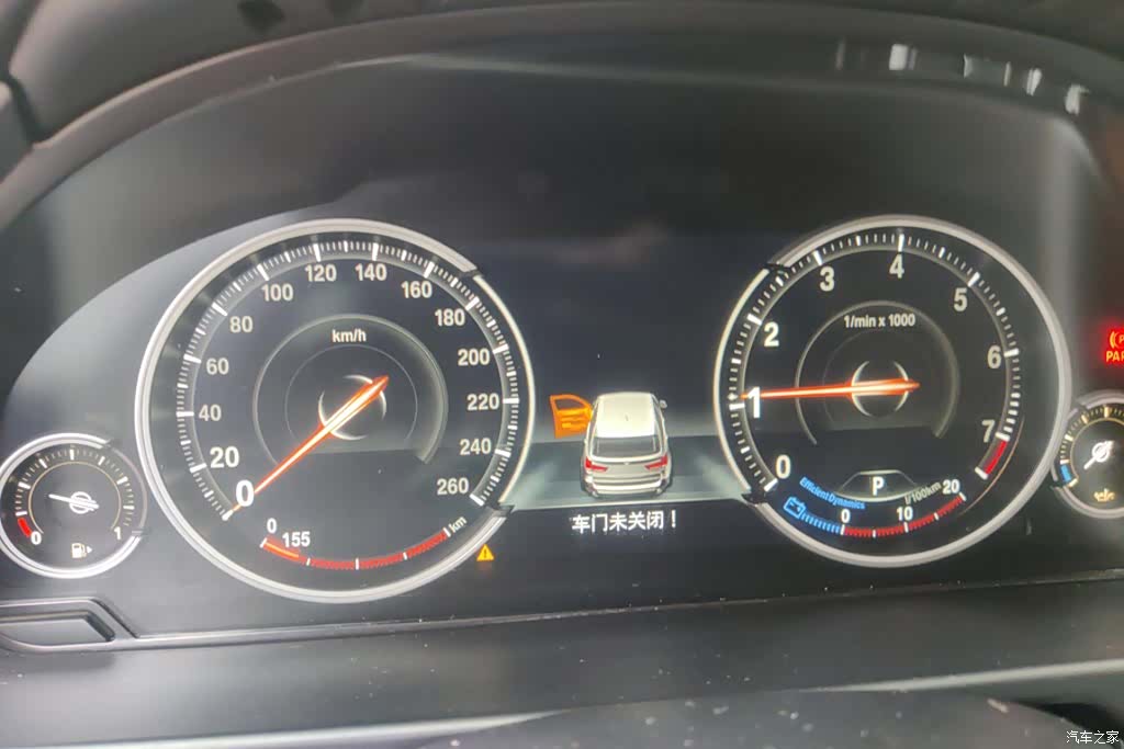 BMW X5, 2018 14