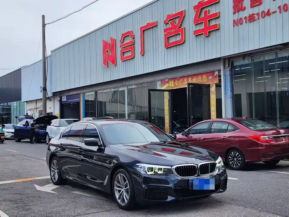 BMW 5 series