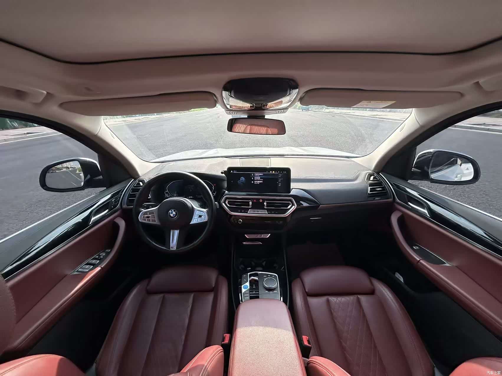 BMW iX3, 2024 все фото