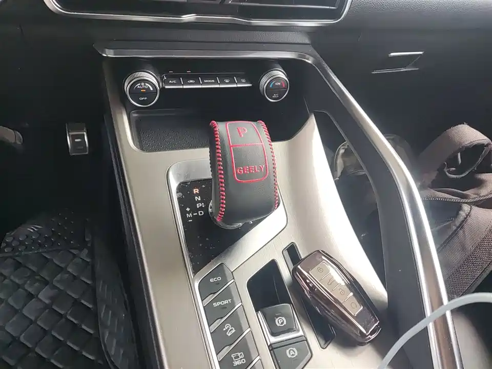 Geely Collray