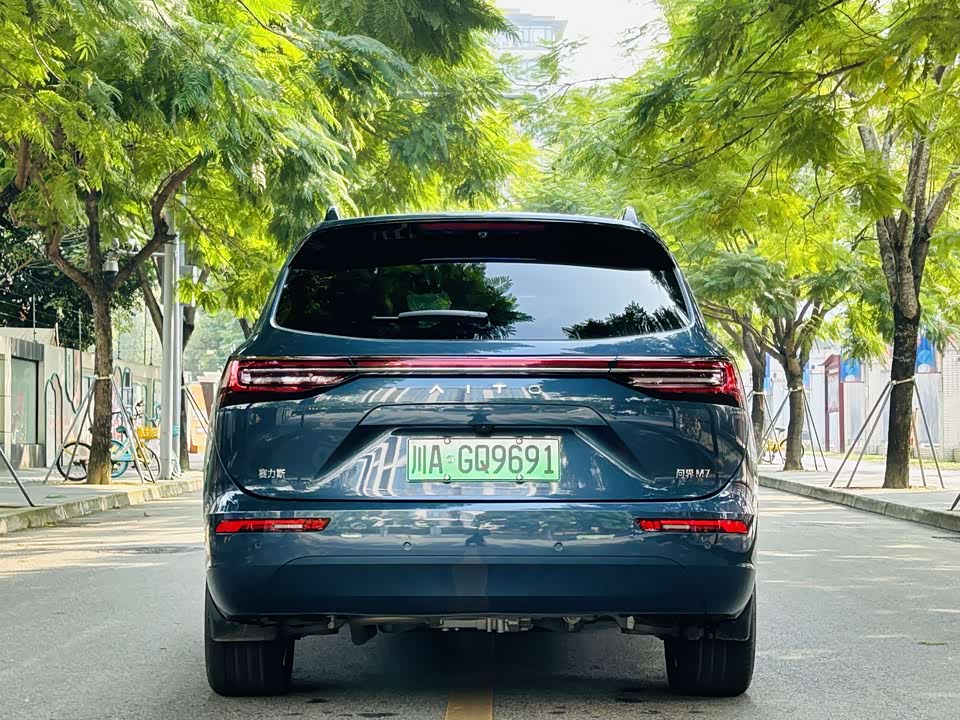 AITO Ask the world M7