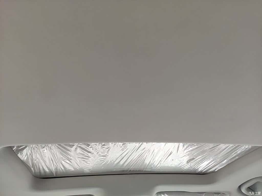 Roewe i5, 2021 18