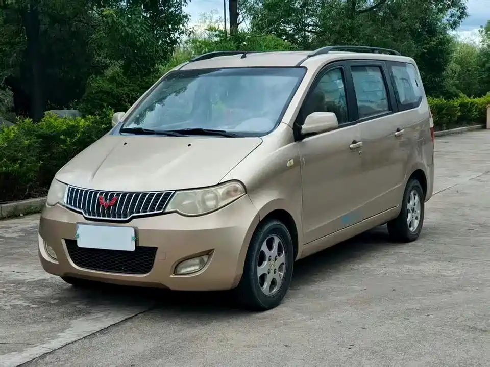 Wuling Wuling Hongguang