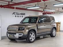 ·ʿ 2020 110 P400 HSE