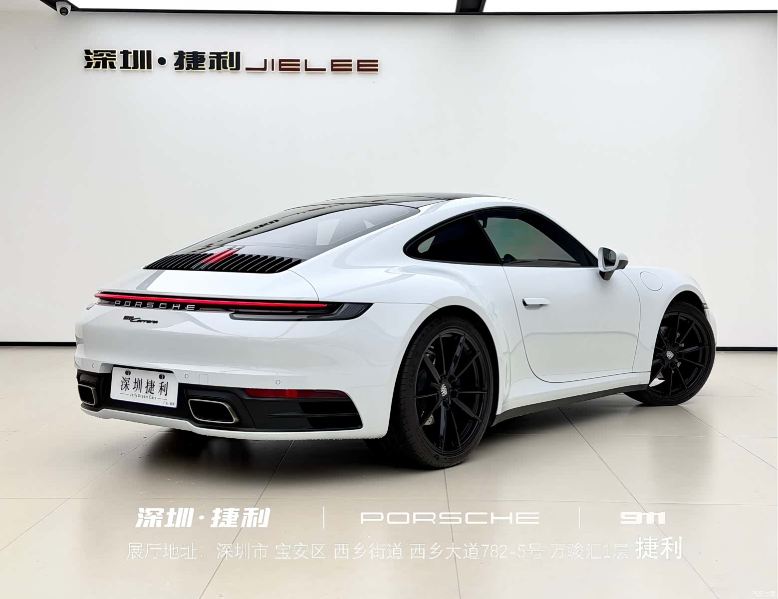 Porsche 911, 2024 6