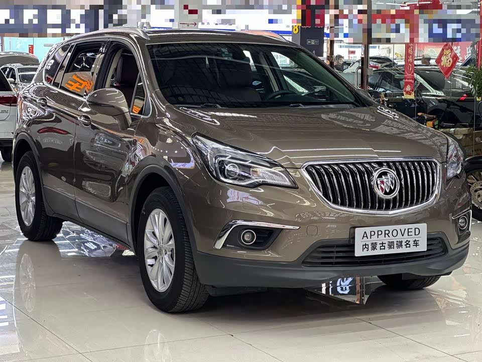 Buick Angkewei Plus Buick Angkewei Plus