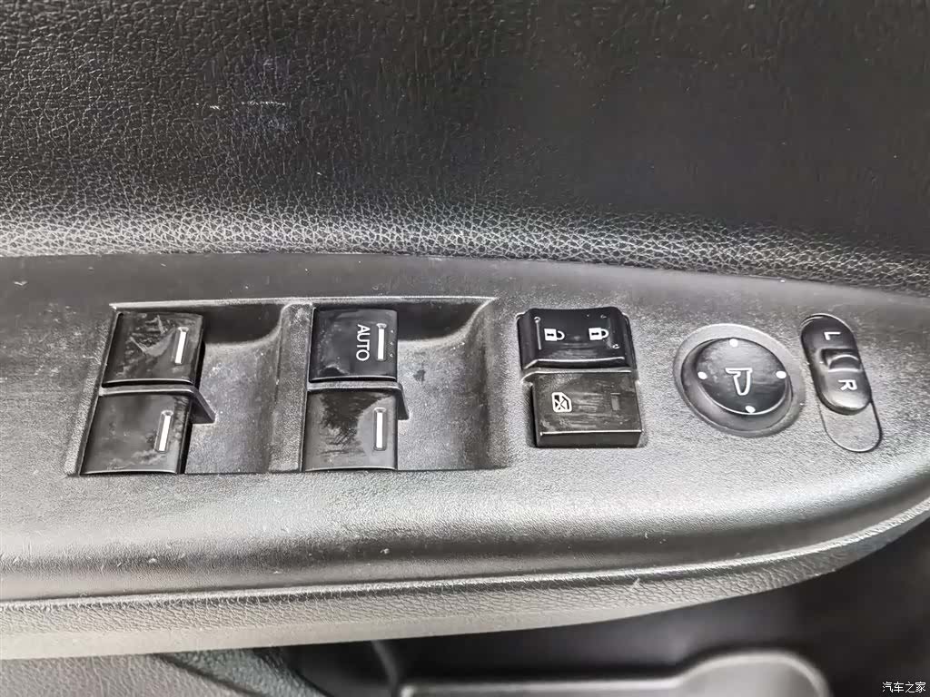 Honda Accord, 2014 9