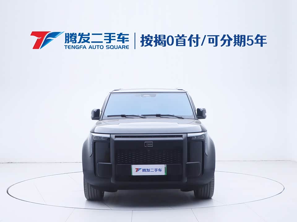 Stonefield Polar Stone 01