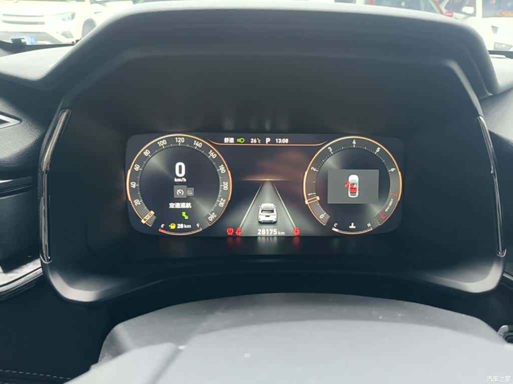 Lynk & Co 02, 2024 12