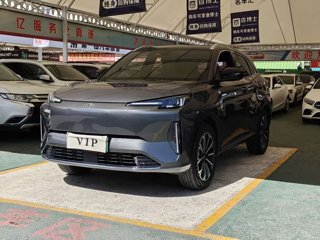 Changan Q05