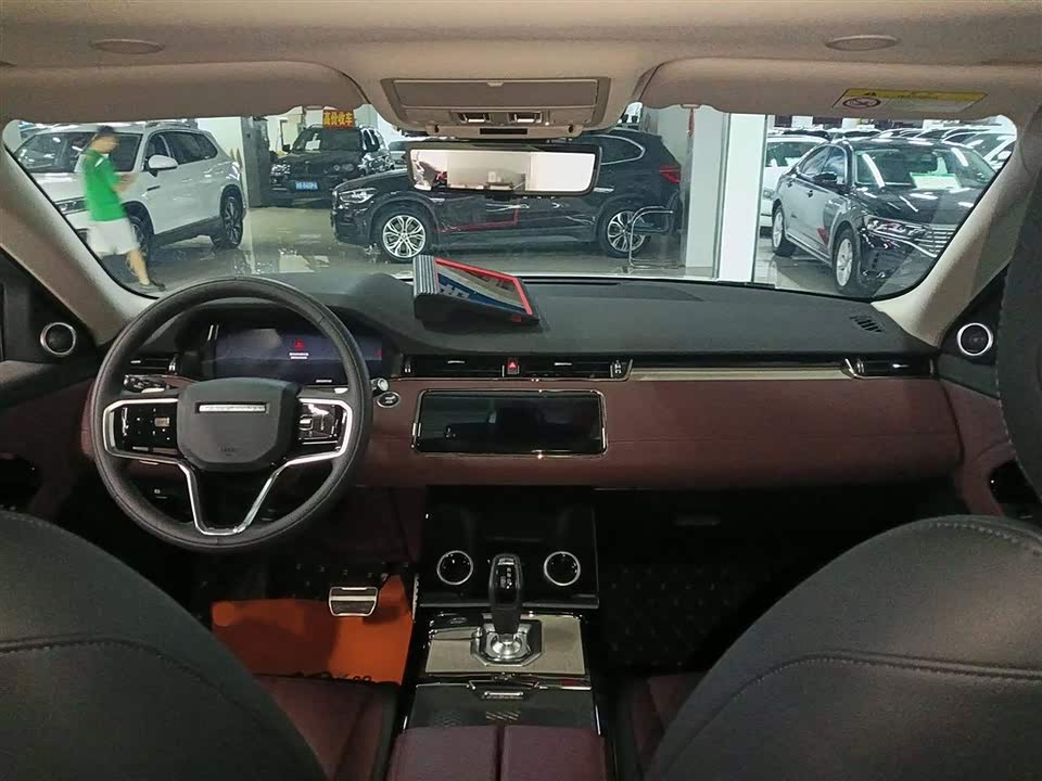 Land Rover Range Rover Aurora