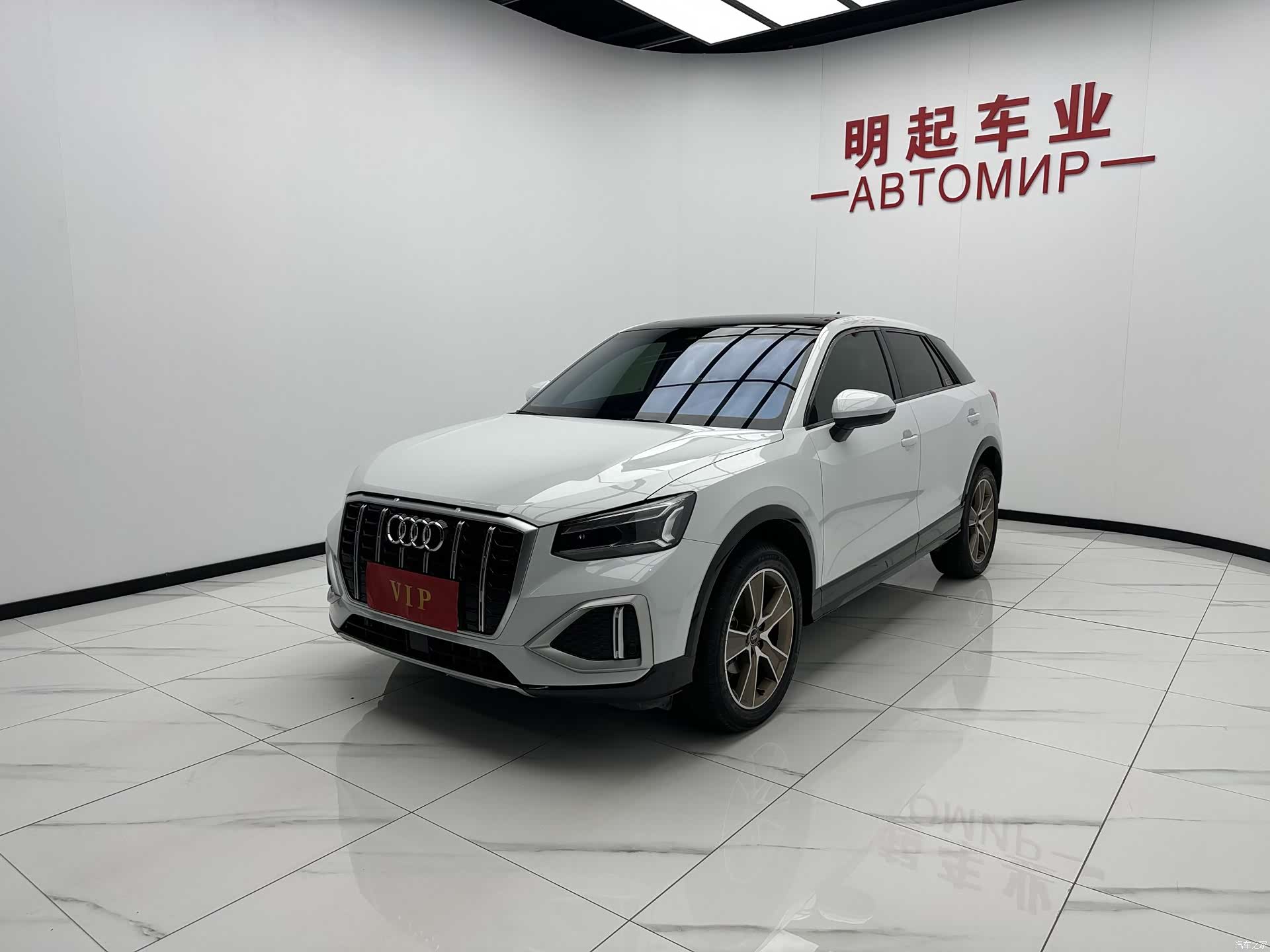 Audi Q2L, 2023 4